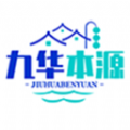 
                九华本源
            