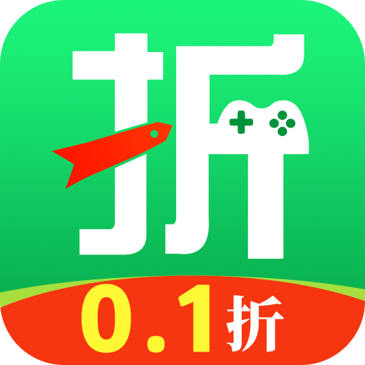 1折游戏盒大全 v1.0.7 最新版