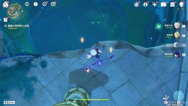 原神海魔王的宫殿任务怎么做 4.6海魔王的宫殿任务完成流程一览