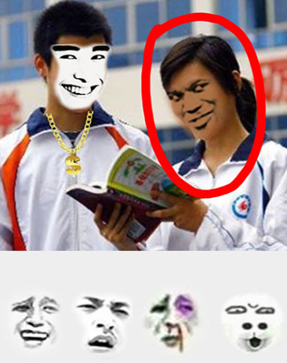 暴走p图软件