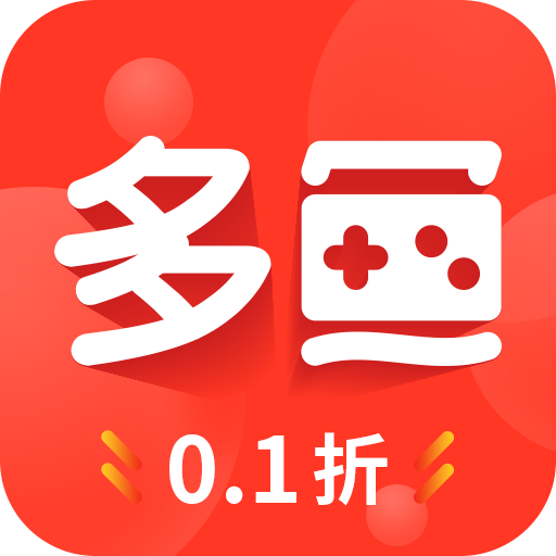多鱼手游平台0.1 v3.7.71 最新版