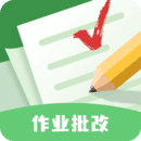 
                批改口算作业
            