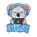 
                淘号阁
            