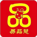 
                易品慧
            