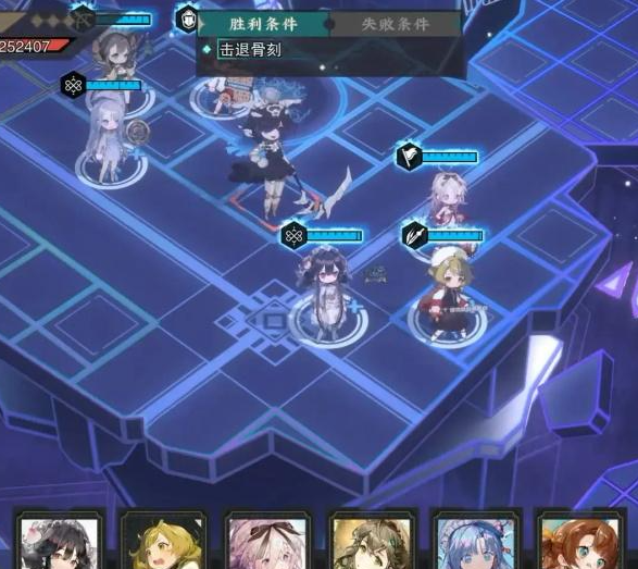 物华弥新4-15骨刻攻略 4-15通关阵容搭配技巧