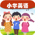 小学英语课文朗读