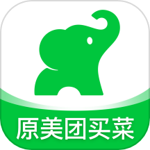 小象超市(原美团买菜)app官方版 v6.46.10