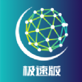 
                恒信数营
            