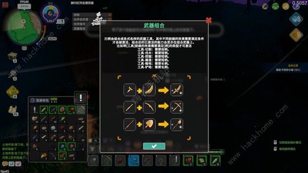 无径之林攻略大全 萌新入门必备技巧指南