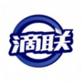 
                滴联商家端
            