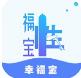 幸福宝免费视频精品在线直播APP