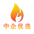
                中企优选
            