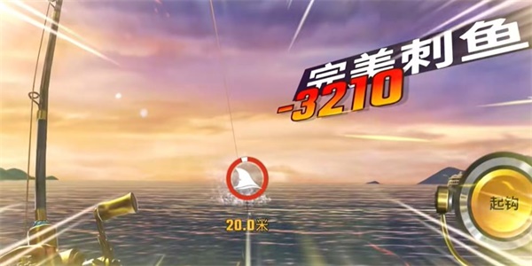 欢乐钓鱼大师超奇珍鱼怎么钓 超奇珍鱼钓鱼攻略大全