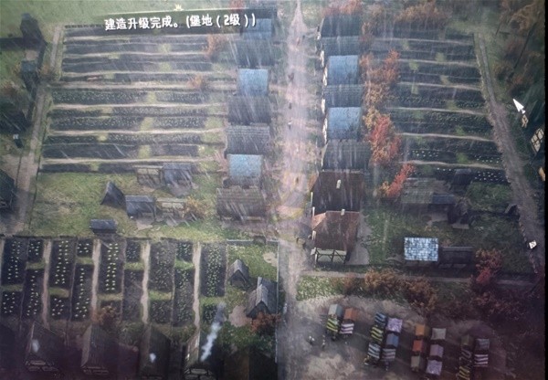 《庄园领主》食物怎么获得 食物获取方法分享