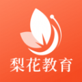 
                梨花教育研修院
            