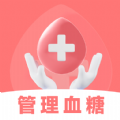 
                血糖精灵
            