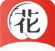 花季影视免费精品直播APP