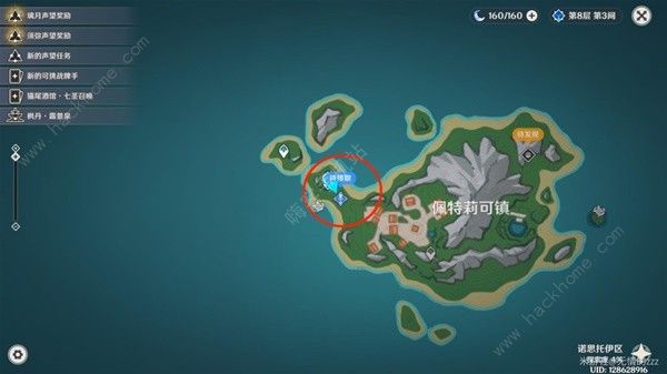 原神海魔王的宫殿任务怎么做 4.6海魔王的宫殿任务完成流程一览