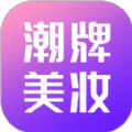 
                潮牌美妆分手套装
            