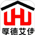 
                厚德艾佳
            