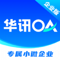 
                华讯oa
            