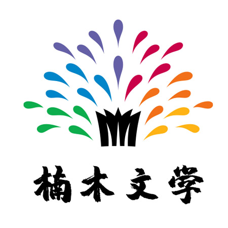 楠木小说手机版 v11.0.1 最新版