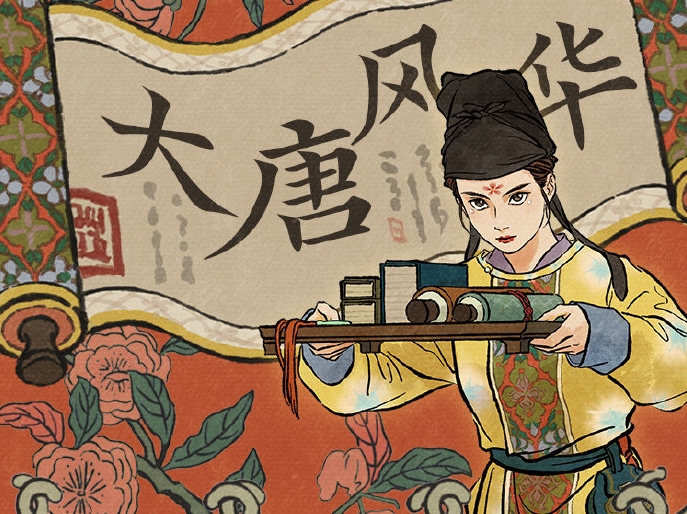 江南百景图上官婉儿系列主题活动玩法攻略