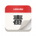 
                今日毒汤日历
            