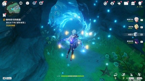 原神海魔王的宫殿任务怎么做 4.6海魔王的宫殿任务完成流程一览
