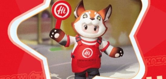 元梦之星快乐说嗨嗨称号获取方法