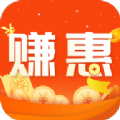 
                赚惠
            