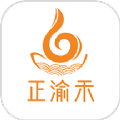 
                正渝禾
            