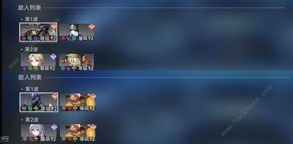崩坏星穹铁道2.1下半混沌怎么打 2.1白夜梦国记通关打法分享