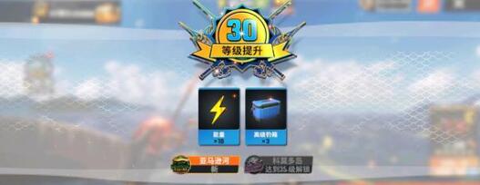 欢乐钓鱼大师稀有鱼有哪些 最新稀有鱼排行榜一览