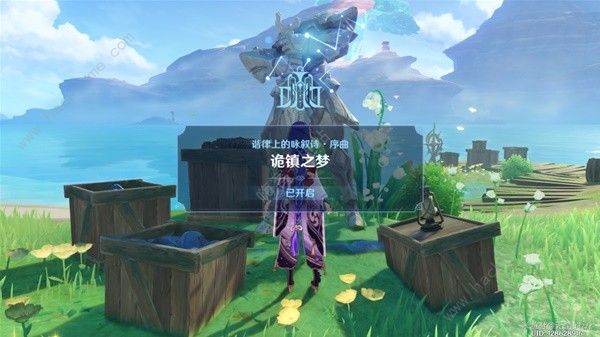 原神海魔王的宫殿任务怎么做 4.6海魔王的宫殿任务完成流程一览