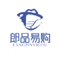 
                郎品易购
            