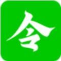 
                令钱购
            