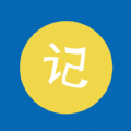 
                天天记
            