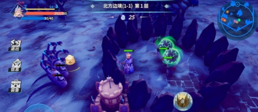 物质与魔法阵容推荐 物质与魔法搭配方法介绍