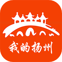 我的扬州APP最新版 v3.9.8