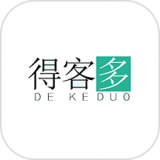 
                得客多
            