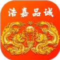 
                浩嘉品诚
            