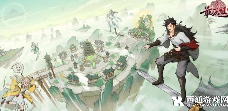 最强祖师全部修道境界介绍