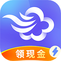 墨迹天气极速版最新版 v8.0208.02