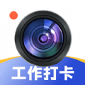
                水印相机万能精灵
            