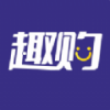 
                趣购优选
            
