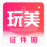 
                完美证件
            