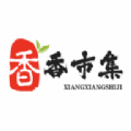 
                香香市集
            