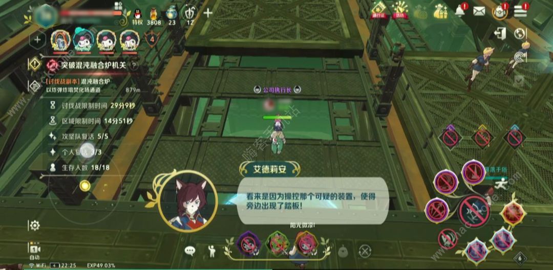 二之国交错世界70级混沌融合炉本通关攻略