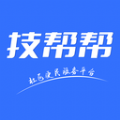 
                技帮帮
            
